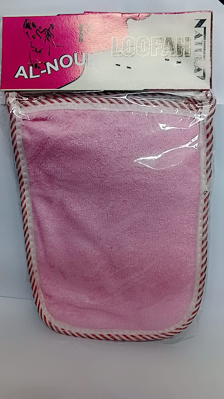 منتج